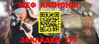 марки lsd Краснодар