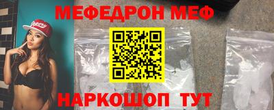 марки lsd Краснодар
