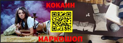 герыч Краснокаменск