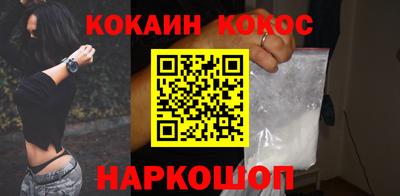 герыч Краснокаменск