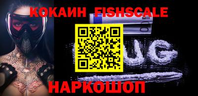 Альфа ПВП Краснознаменск