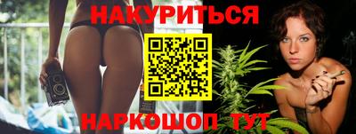 ГАЛЛЮЦИНОГЕННЫЕ ГРИБЫ Кунгур