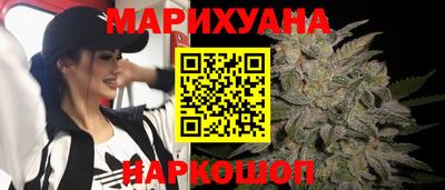 мескалин Кулебаки