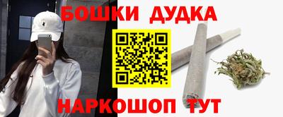 Альфа ПВП Краснознаменск