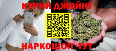 марки lsd Краснодар