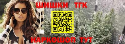 марки lsd Краснодар