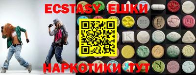 Альфа ПВП Краснознаменск