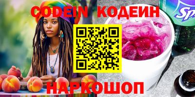 марки lsd Краснодар