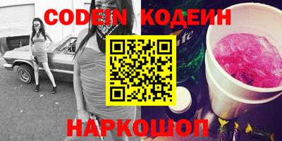марки lsd Краснодар