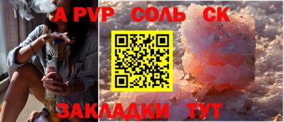 ГАЛЛЮЦИНОГЕННЫЕ ГРИБЫ Кунгур
