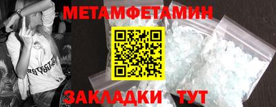 марки lsd Краснодар