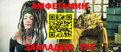 Альфа ПВП Краснознаменск