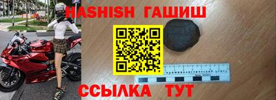 Альфа ПВП Краснознаменск