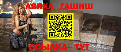 таблы Кумертау
