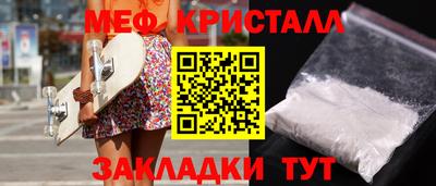 Альфа ПВП Краснознаменск