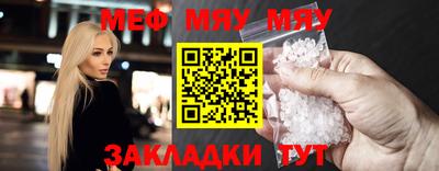 марки lsd Краснодар
