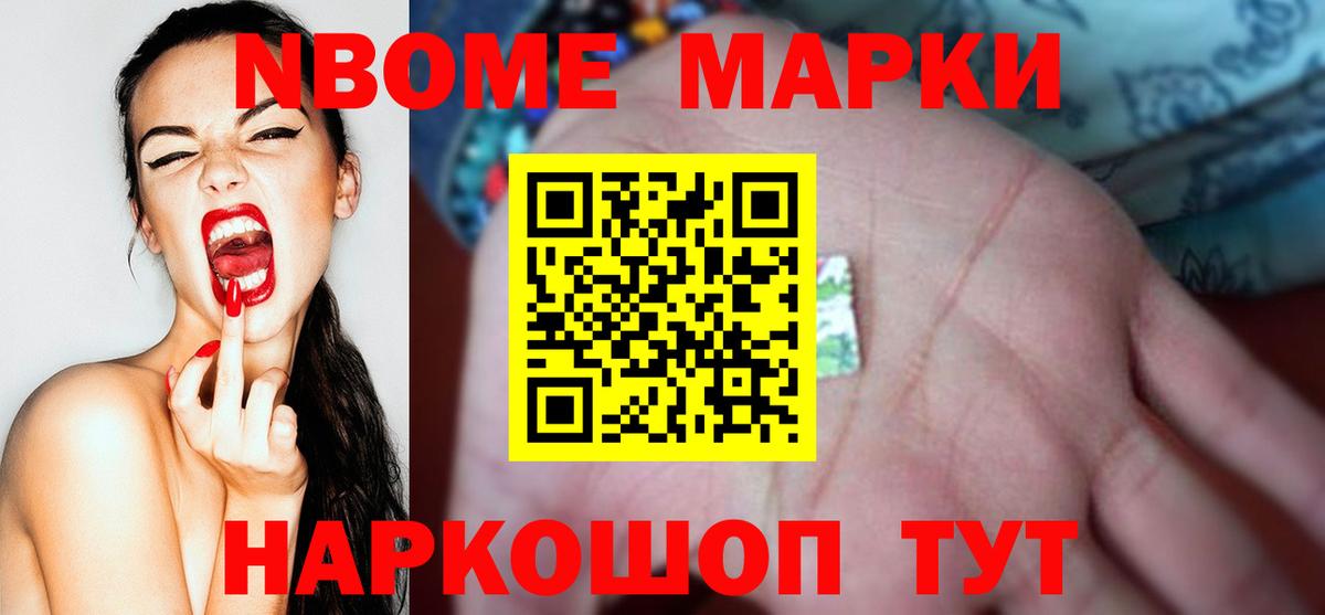 Лсд 25 экстази ecstasy Кизляр
