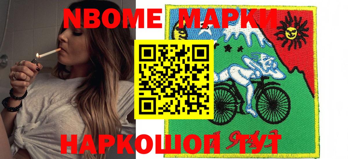 Cocaine Кизляр
